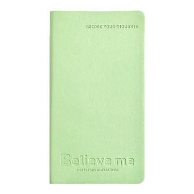 每日计划PU时间管理日程本简约