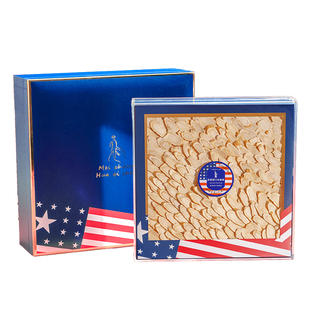 节日送礼高档加拿大西洋参美国花旗参滋补品礼盒空盒包装盒礼品盒