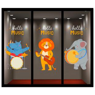 卡通动物乐队音乐主题玻璃装饰静电贴画亲子酒店儿童乐园橱窗墙贴