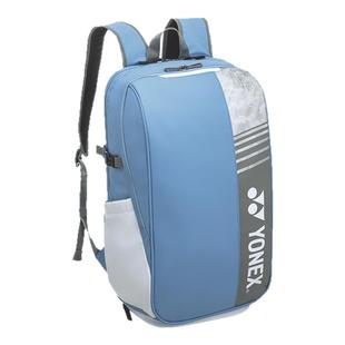 2025新款YONEX尤尼克斯羽毛球包yy网球双肩背包方独立鞋仓BA52512