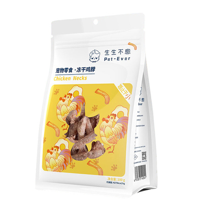 生生不息冻干鸡脖猫零食磨牙洁齿