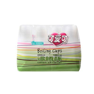 一次性杯子可爱可 塑料加厚杯350ml 沸腾杯透明茶水杯250ml 100只