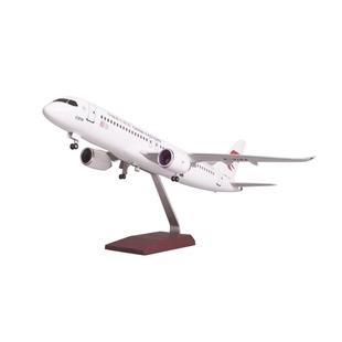 1:82中国商飞919民航C919东方航空仿真飞机模型客机摆件47cm