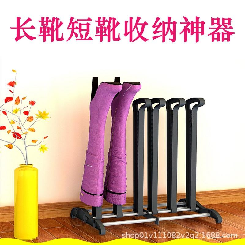 新款直销创意鞋架长筒马靴过膝马靴撑靴架长筒靴雪地靴支撑架女靴