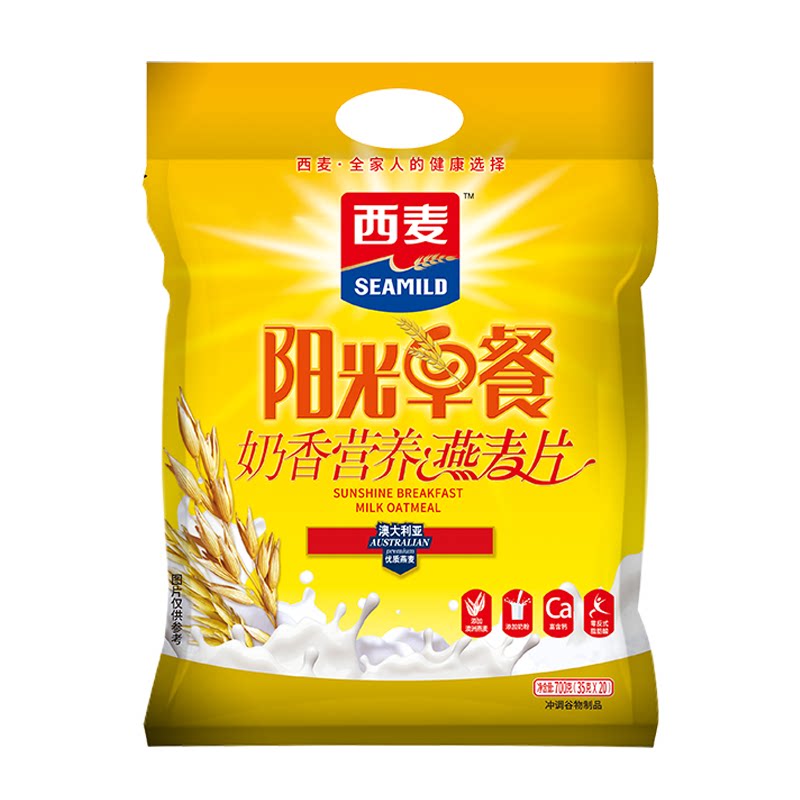西麦特浓奶香速溶营养燕麦片70多谷物麦片