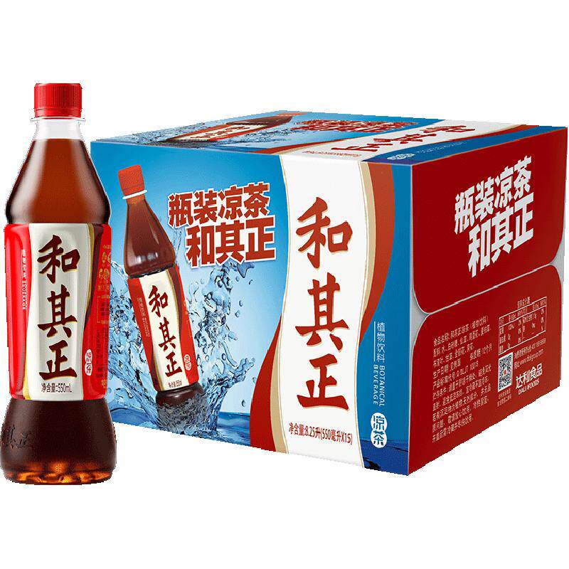 和其正凉茶植物饮料火锅烧烤聚餐550ml*15瓶家庭分享装整箱批发