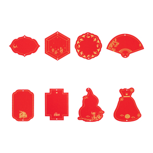 张小凤万年红小福卡挂件2026马年新款手写纸空白新年结婚斗方过年春节卡纸对联春联纸书法专用装饰红纸自写