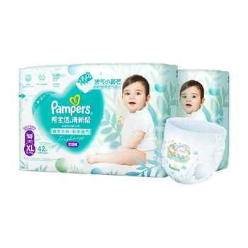 【超薄透气】箱装帮宝适清新帮拉拉裤纸尿裤L-3XL尿不湿实付327元到手包邮