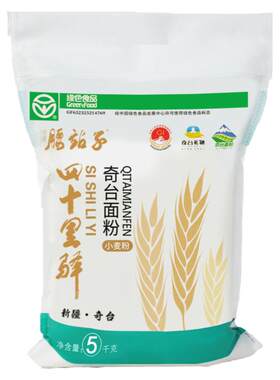腰站子新疆绿色认证奇台面粉
