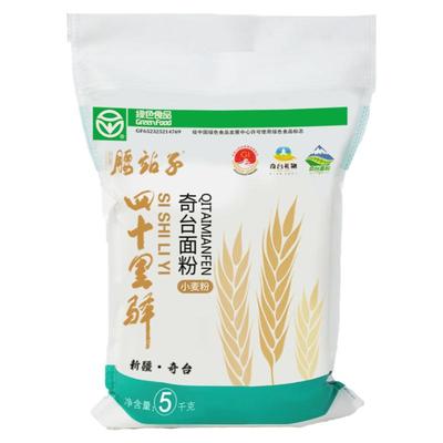 腰站子新疆绿色认证奇台面粉