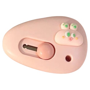 高颜值便携式小刀小号手工刀学生拆快递神器可爱美工刀迷你裁纸刀