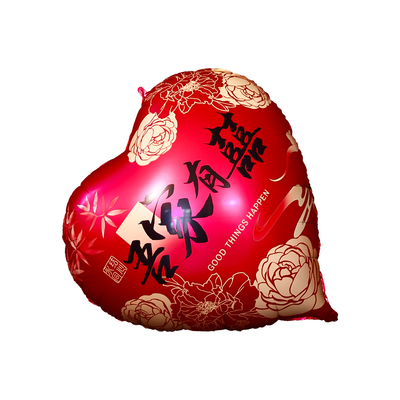 超大爱心铝膜气球结婚礼布置装饰