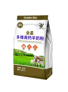 金星高钙350g营养早餐全脂羊奶粉