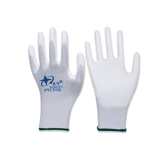 星宇PU518劳保手套PU508尼龙涂掌轻薄透气防滑快递打包灵活工作