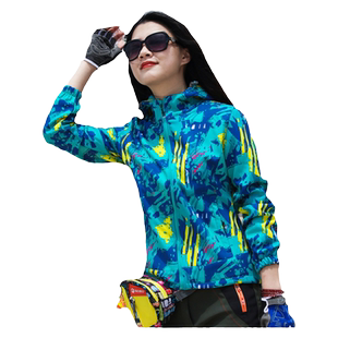 冲锋衣登山服女迷彩抓绒软壳外套潮户外软壳衣运动防风防水女春秋