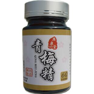 诏安正品小样青梅膏 新鲜青梅汁浓缩 网红小瓶青梅精咬人 酸梅膏