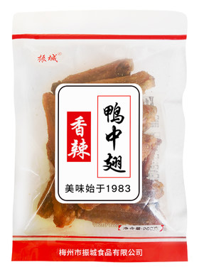 振城香辣鸭中翅即食夜宵充饥解馋