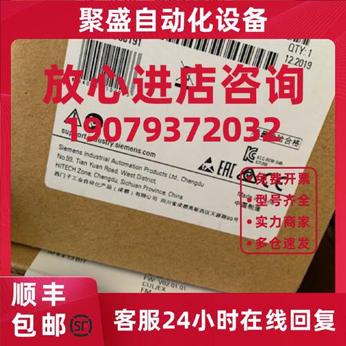 议价原装6ES7 231-4HD32-0XB0SM1231西门子6ES7231-4HD32-OXBOS7-