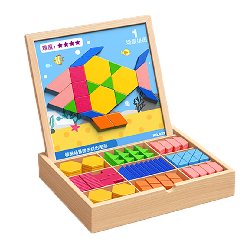 磁力拼图七巧板几何立体积木宝宝专注力训练小学生益智力儿童玩具