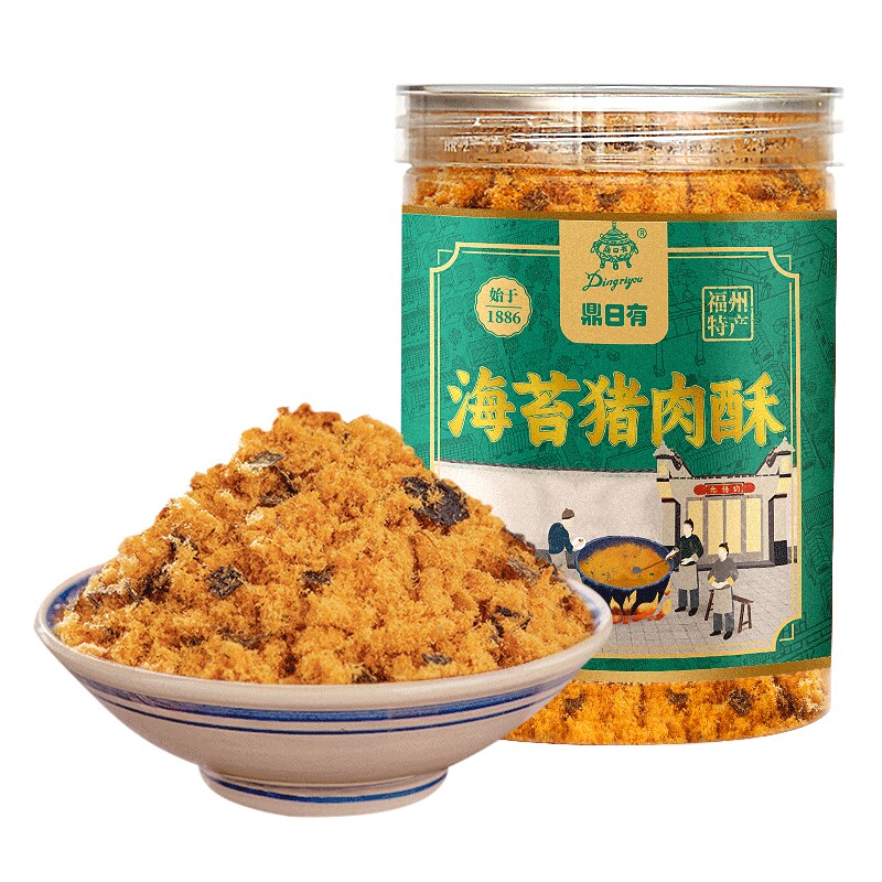 鼎日有海苔肉酥肉松福州特产