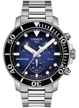 Tissot天梭海星1000黄晓明同款蓝盘石英手表男表
