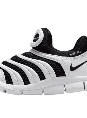 Nike/耐克Dynamo Free婴童一脚蹬轻便经典休闲鞋IB7246-100