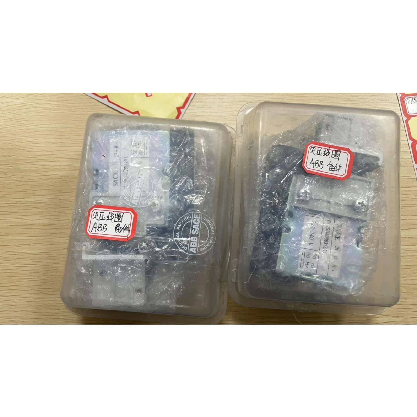 【请询价】A欠压线圈