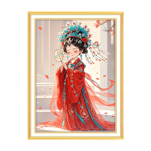 古风美女十字绣2026新款客厅卧室年轻人简单卡通人物手工刺绣