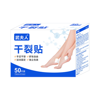 ����������������ˮ�׷�͸��������װ��ʿ���ֲ��ź������ר��