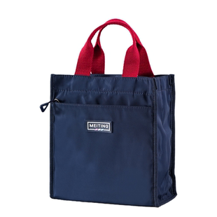 日式防水大容量手提包上班族手拎饭盒袋学生轻便拎书袋通勤手拎包