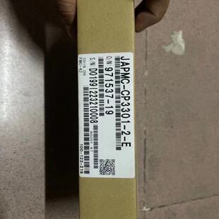 议价全新原装JAPMC-CP3301-2-E质保一年询价交流
