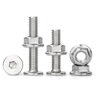 M2M3M4M5M6M8不锈钢304薄头CM大平头扁平内六角法兰螺丝螺母套装