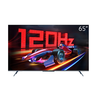 创维电视65A23 65英寸护眼 4K高清智慧屏液晶120HZ语音网络智能