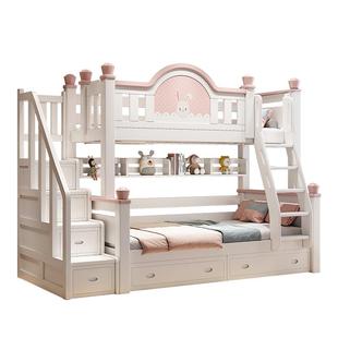 全实木上下铺双层床多功能子母床女孩儿童高低床樱桃木两层上下床