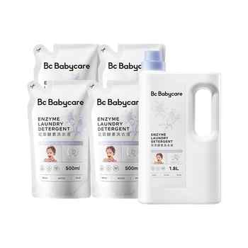 babycare花萃酵素宝宝香氛洗衣液儿童专用除菌实付154元到手包邮