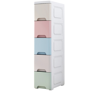 18/24/30cm宽夹缝收纳柜抽屉式卫生间塑料储物柜子窄缝厨房置物架