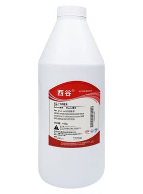 西谷CT200高清碳粉原装品质