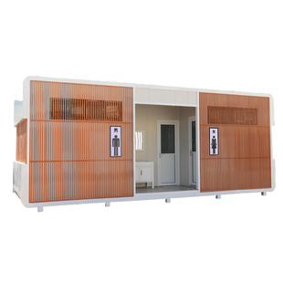 移动厕所户外景区公园豪华环保公厕户外一体式成品大型公共洗手间