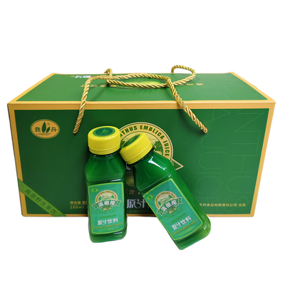 云南彝舟滇橄榄原汁不加糖100ml8