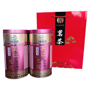 广东英德红茶正品深谷幽兰英红九号2025新春红茶1959罐装茶叶200g