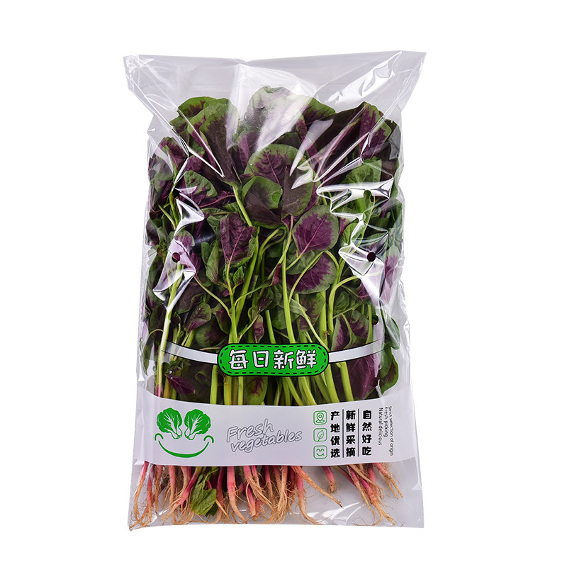500只蔬菜包装袋超市水叶菜保鲜袋打孔防雾有机无公害透明塑料袋