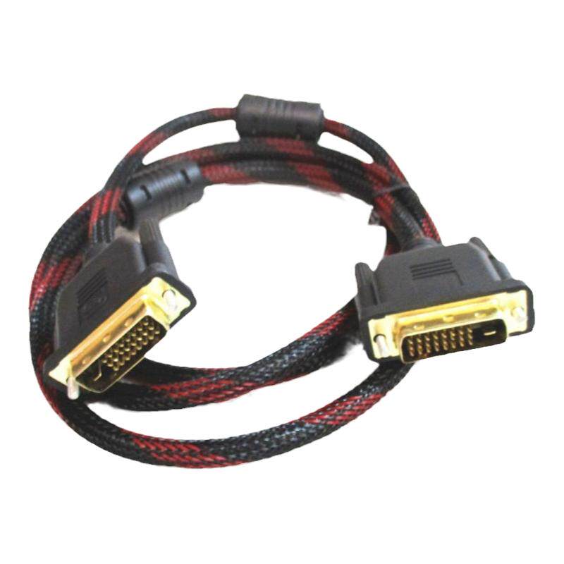1.3米DVI 24+1电脑显示器高清线DVI-D全铜数据连接线双磁环编织网