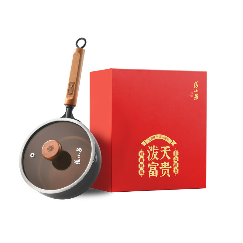 张小泉泼天富贵雪平锅无涂层陶瓷防粘家用泡面宝宝辅食奶锅礼盒装