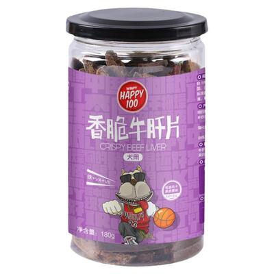 顽皮wanpy狗零食牛肝片鸡肉鳕鱼