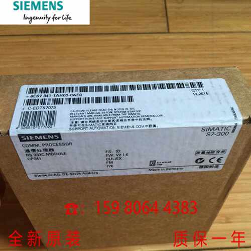 议价西门子6ES7341-1AH02/1BH02/1CH02-0AE0 S7-300CP 341 通讯处