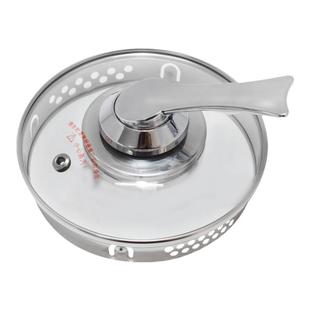 Midea/美的MK-GE1703养生壶配件壶盖GE1703b/GE1703c玻璃盖子通用