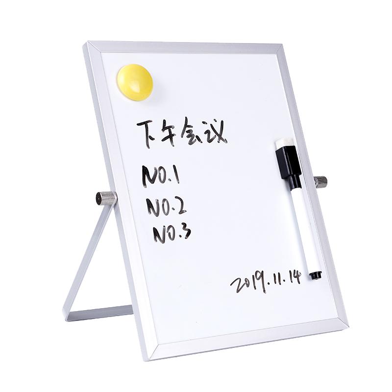 磁艺家小白板折叠便携迷你玻璃
