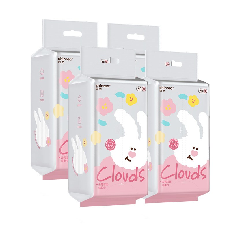 【特厚】爽然新生婴幼儿一次性洗脸巾悬挂式洁面巾干湿两用擦脸巾