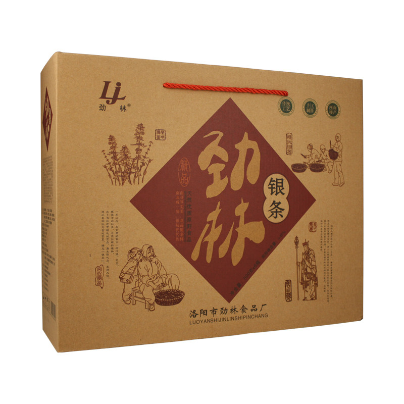劲林银条菜河南洛阳礼品盒私房菜