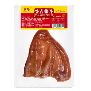 新品苏陵香卤猪耳140g熟食猪耳朵炒菜冷盘开袋即食卤味零食下酒菜